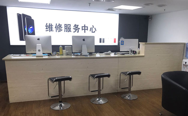 兴国宁波iphone售后服务维修中心（iphone17屏幕碎了多少钱）
